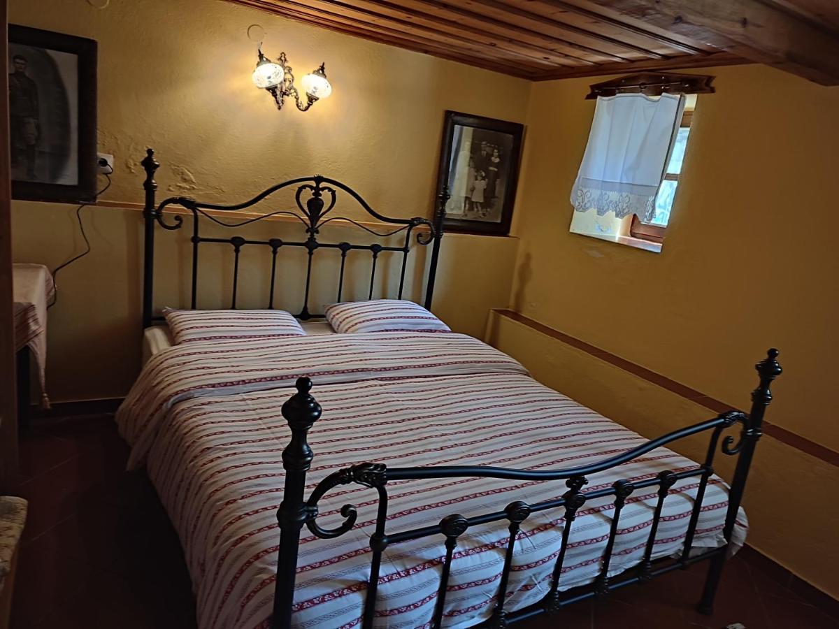 Holiday home House Rodia