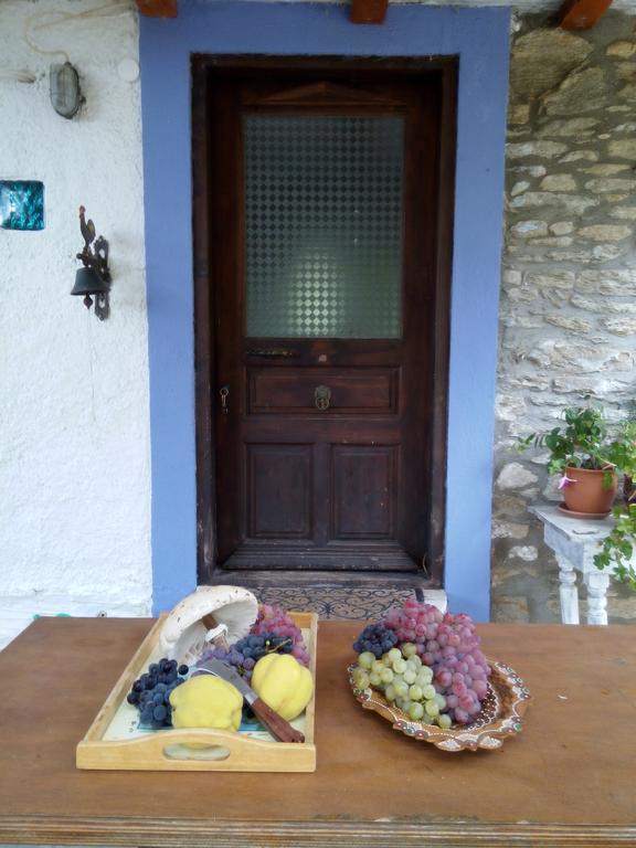 House Rodia